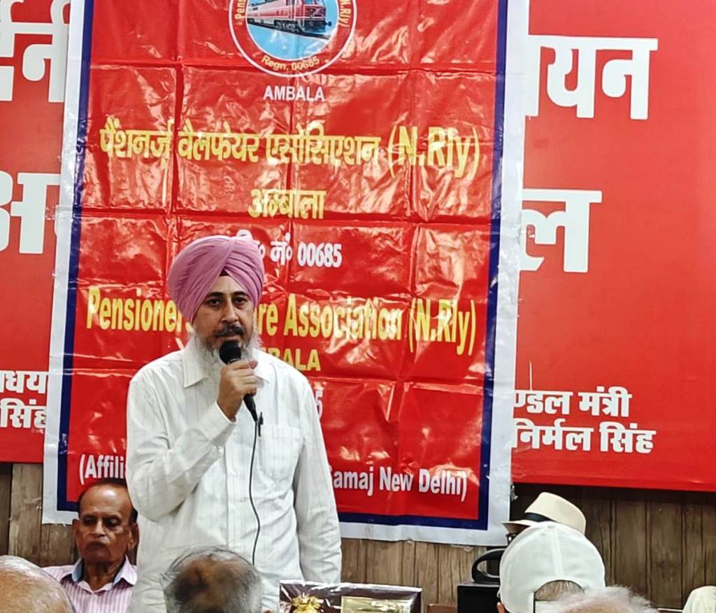 Pensioners Welfare Association Northern Railway honors retired Dr Nirmal Singh